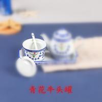 陶瓷调味瓶罐面馆青花瓷辣椒罐醋壶调料盒调味罐油瓶醋壶厨房用品 青花牛头罐