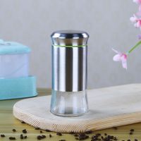 不锈钢密封烧烤撒粉罐家用调料瓶厨房佐料瓶餐厅密封调味瓶 绿色 120g