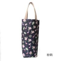 韩版水杯套子防泼水手拎水壶袋可爱卡通保护保温袋子大号水壶套 粉鹤