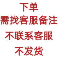 迪士尼保温杯杯套防刮花防磨蹭原装尼龙套塑料杯潜水布套背带配件 450毫升杯套(找客服备注颜色图案) 前请拍照咨询客服