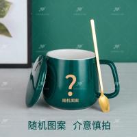 55度暖暖杯恒温马克杯自动加热保温杯水杯加热垫礼盒杯茶杯咖啡杯 墨绿随机图案(清仓无礼盒) 杯盖勺组合380ml(普通装