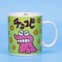 日本蜡笔小新动感超人可爱生日礼物卡通陶瓷杯水杯学生杯子马克杯 绿色恐龙(送盖送勺)350毫升