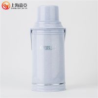 嘉亚暖壶家用热水瓶塑料保温瓶水壶开水瓶大容量暖水瓶玻璃内胆 大理石灰色 3.2升外壳(无内胆)