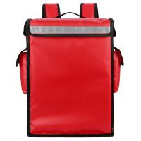 双肩加厚背包户外冷藏箱冰包野餐包大号保温袋防水外卖送餐箱便携 42升红色双肩背