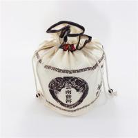 普洱茶包装袋棉布空布袋子大中小号通用装357克七子饼散茶白茶叶 100克棉布袋10(不含茶叶)