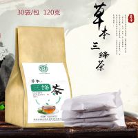 [买2发3]青钱柳叶茶降糖血茶降三茶玉米须桑叶茶组合袋泡养生茶 一盒30小袋(无)