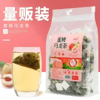 [50小袋]蜜桃白桃乌龙茶包花茶组合养生花果茶水果茶泡茶叶茶包 蜜桃乌龙茶一袋[50包]