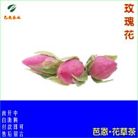 立顿茉莉花茶叶袋泡茶新鲜花茶茶叶花草茶包茶100包2盒送神秘赠品 芭恩 法兰西玫瑰 50克