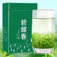 碧螺春茶叶2021新茶春茶雨前云雾茶高山碧螺春绿茶浓香型125g500g 罐装125g
