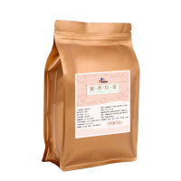 茉莉绿茶奶茶店专用绿茶茶叶茉香绿茶奶绿连锁奶茶店专用原料500g 蜜香红茶500g