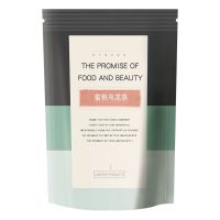 蜜桃乌龙茶白桃乌龙茶果茶花茶水果茶养生茶学生茶包冷泡茶茶叶 蜜桃乌龙茶[1袋30小包]