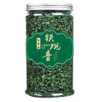 产自安溪2021新茶铁观音茶叶高山兰花香浓香型罐子散装250g 阿屿山浓香型一罐 2 5 o 克-