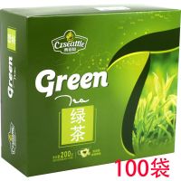 [100袋 绿茶袋装绿茶小袋泡茶独立包装小包茶餐馆办公室家用奶茶 绿茶100袋