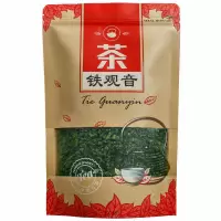 [赠泡茶神器]新茶正宗安溪铁观音茶叶浓香型罐装散装250g/500g 铁观音一袋/250克(半斤)