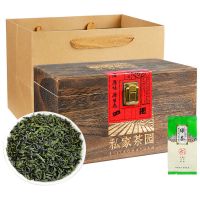 绿茶碧螺春2021新茶浓香型茶叶茶包批发独立包装高档实木礼盒装 【无茶具】绿茶72小包木盒装