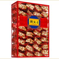 [赠一壶三杯]新茶铁观音茶叶浓香型礼盒装散装小袋装250g/500g 铁观音1盒250g(注意:无赠品)