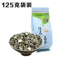 新茶茉莉花茶叶特级浓香型新茶茉莉花茶绿茶曲螺茶125g500g多规格 特级125g袋装[泽众茗茶]
