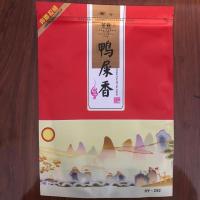 鸭屎香单枞茶150g奶茶店专用柠檬水果茶叶散茶潮州凤凰单丛乌龙茶 家庭装鸭屎香-150g [品质好茶 无忧购买]