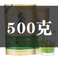 龙井茶[一斤500克]2021新茶高山绿茶茶叶浓香雨前大佛龙井50克 亏本[一斤500克袋装]龙井茶