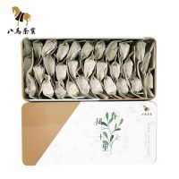 [5折]八马茶业 2021新茶安溪铁观音清香型茶叶礼盒装210g 清香铁观音210g