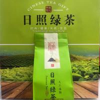 山东日照绿茶2021新茶叶批发散装高山云雾一级炒青嫩芽500g浓香型 [多送50g绿茶+手提袋]共550g
