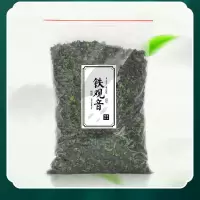 安溪铁观音批发浓香型茶叶散装礼盒小包装高山乌龙茶 半斤250克袋装铁观音试喝