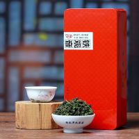 正宗新茶铁观音浓香型茶叶秋茶礼盒装兰花香乌龙茶绿茶高山铁观音 铁观音250g