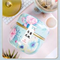 蜜桃白桃桂花乌龙茶包绿茶花茶组合茶叶冷泡茶袋泡水果茶袋装小包 蜜桃乌龙茶1罐45g