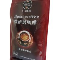 雀巢咖啡100条15g速溶原味1+2咖啡速溶微研磨咖啡50/20条 微研磨1盒(30条)