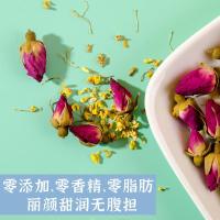 慢城客里桂花玫瑰茶袋泡茶干玫瑰花茶养生三角茶包冷泡茶梅州手信