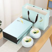 茶叶包装礼盒空盒陶瓷茶叶罐密封防潮通用装茶罐高档茶盒伴手礼[9月9日发完] 清心定制