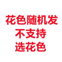 夏季法兰绒毯子夏天盖毯午睡毛巾小被子垫床单人薄款空调珊瑚毛毯 花型随机发 70x100cm0.3斤