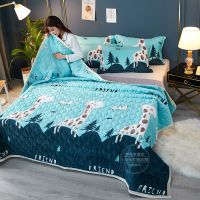 法兰绒床单毛毯加厚防滑保暖珊瑚绒毯单人双人冬季加绒榻榻米盖毯 长颈鹿 1米x2米