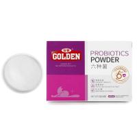 谷登猫咪益生菌肠胃调理幼猫用宠物专用幼猫便秘拉稀六种菌肠胃宝 3g*8袋