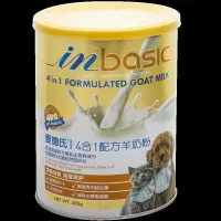 麦德氏宠物专用羊奶粉新生断奶怀孕犬猫羊奶粉300g 羊奶粉一桶 2022年5月20日到期