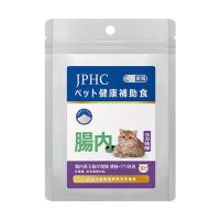 日本JPHC猫咪狗狗益生菌肠胃调理助消化呕吐拉稀软便便秘猫肠道益 JPHC 猫专用益生菌1g 10支