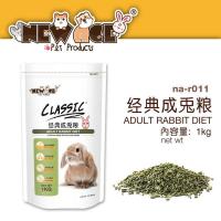 全国 BM-001 牧草物语 提摩西兔粮800g2.5kg经典成兔幼兔粮 经典成兔粮1000克