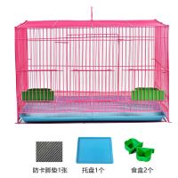 兔子笼家用兔笼荷兰猪笼子豚鼠笼子加密兔子笼松鼠笼兔子笼特价 粉色 小号裸笼