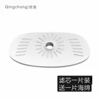 轻宠宠物智能饮水机滤芯 滤芯1片装 白色