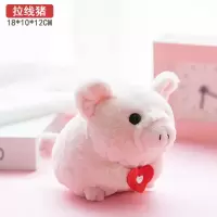 老鼠摇尾巴的可爱仓鼠仿真毛绒玩具小公仔小兔子小猪拉线发条玩偶 拉线猪 抖音同款