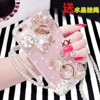 华为p20/p30手机壳荣耀20i/v20/p30pro/9x/nova3/4/5/6保护套7x8x 皇冠米奇支架送珍珠