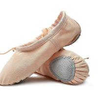 高矮帮成人儿童帆布爵士靴软底舞蹈鞋新款练功鞋女现代舞芭蕾舞鞋 米色布头舞蹈鞋 35