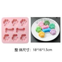 创意猫爪慕斯蛋糕硅胶模具狗爪果冻布丁磨具DIY手工皂钵仔糕模具 猫爪骨头