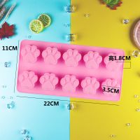 新品猫爪硅胶模具慕斯蛋糕模狗爪果冻布丁磨具滴胶DIY手工皂模具 猫爪10格