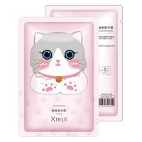 猫爪手膜嫩白保湿细嫩双手补水细纹烟酰胺皮老茧手部护理手套 1片