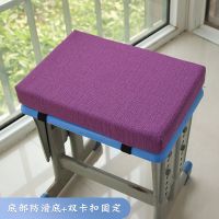 竹子坐垫夏季凉垫学生教室屁股屁垫板凳透气上班制衣厂凳子冰座垫 四季款(沉稳紫) 34*24*3cm(厚度)