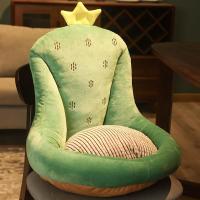 地上坐垫榻榻米垫子日式蒲团坐墩家用卧室飘窗地板懒人垫冬季毛绒[9月20日发完] 仙人掌 50*45cm