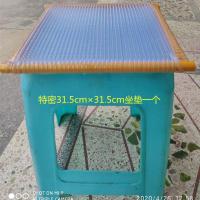 悬空加密服装厂鞋厂电子厂员工坐垫透气椅垫学生凳子制衣厂久坐垫 特密长31.5宽31.5坐垫一个