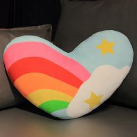 情人节送女生爱心抱枕办公室靠垫毛绒玩具家居坐垫生日礼物趴枕 五角星款 45X30厘米