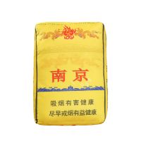 中华子抱枕仿真办公室创意靠垫大号靠枕个性烟沙发床头靠背腰靠枕 小号40*28厘米(pp棉) 南京